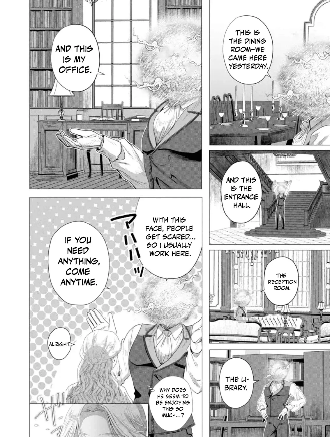 Enmu Koushaku to Kouri no Hanayome Chapter 1 page 45 - 