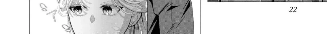 Enmu Koushaku to Kouri no Hanayome Chapter 1 page 46 - 
