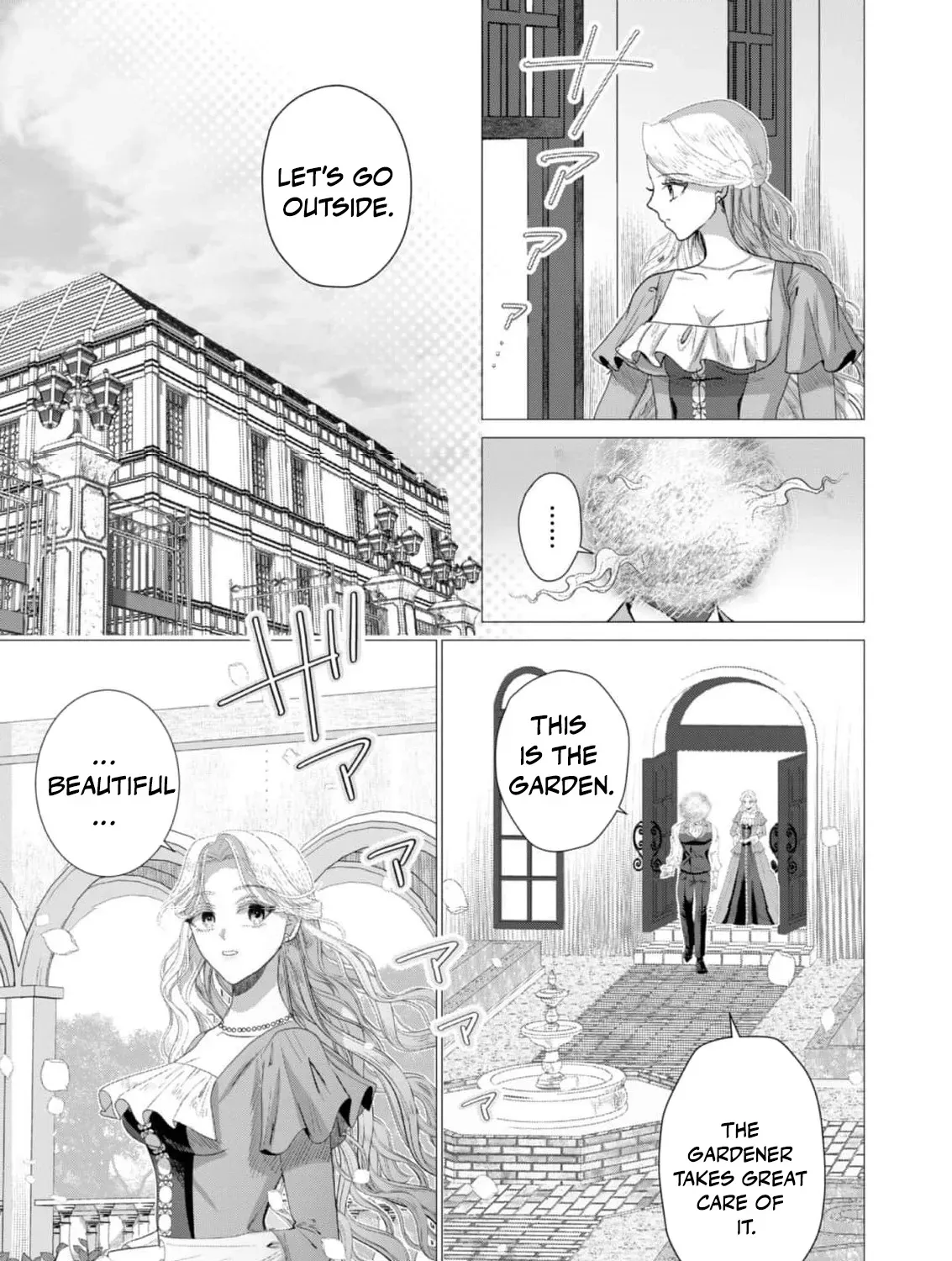 Enmu Koushaku to Kouri no Hanayome Chapter 1 page 47 - 
