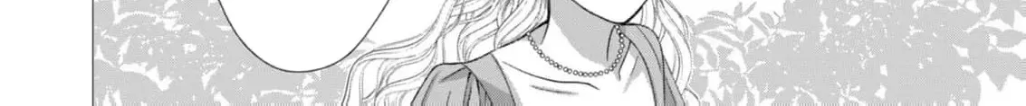 Enmu Koushaku to Kouri no Hanayome Chapter 1 page 50 - 