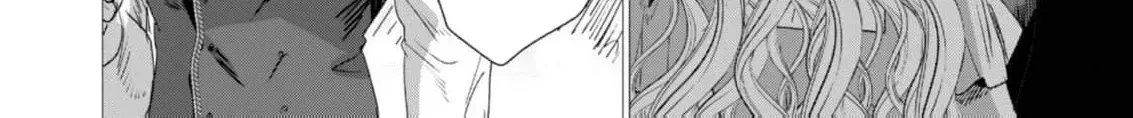 Enmu Koushaku to Kouri no Hanayome Chapter 1 page 54 - 