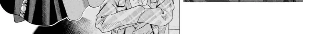 Enmu Koushaku to Kouri no Hanayome Chapter 1 page 56 - 