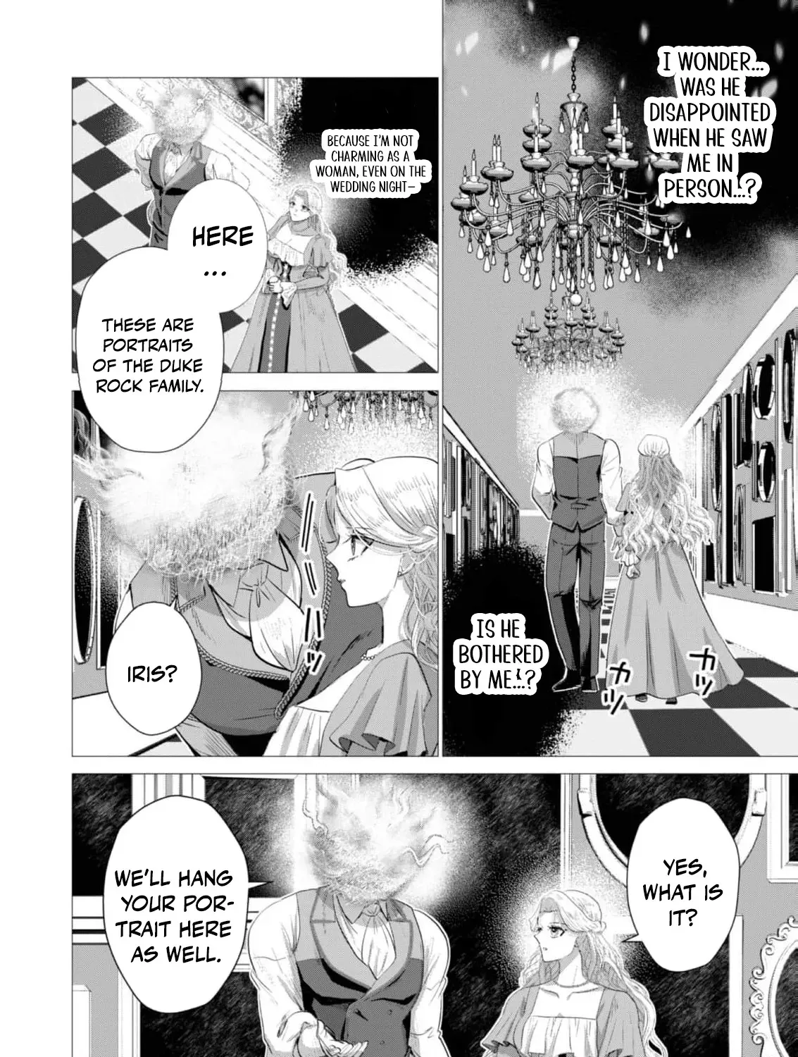 Enmu Koushaku to Kouri no Hanayome Chapter 1 page 57 - 