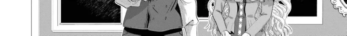 Enmu Koushaku to Kouri no Hanayome Chapter 1 page 58 - 