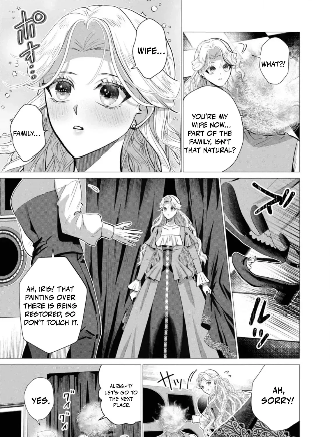 Enmu Koushaku to Kouri no Hanayome Chapter 1 page 59 - 