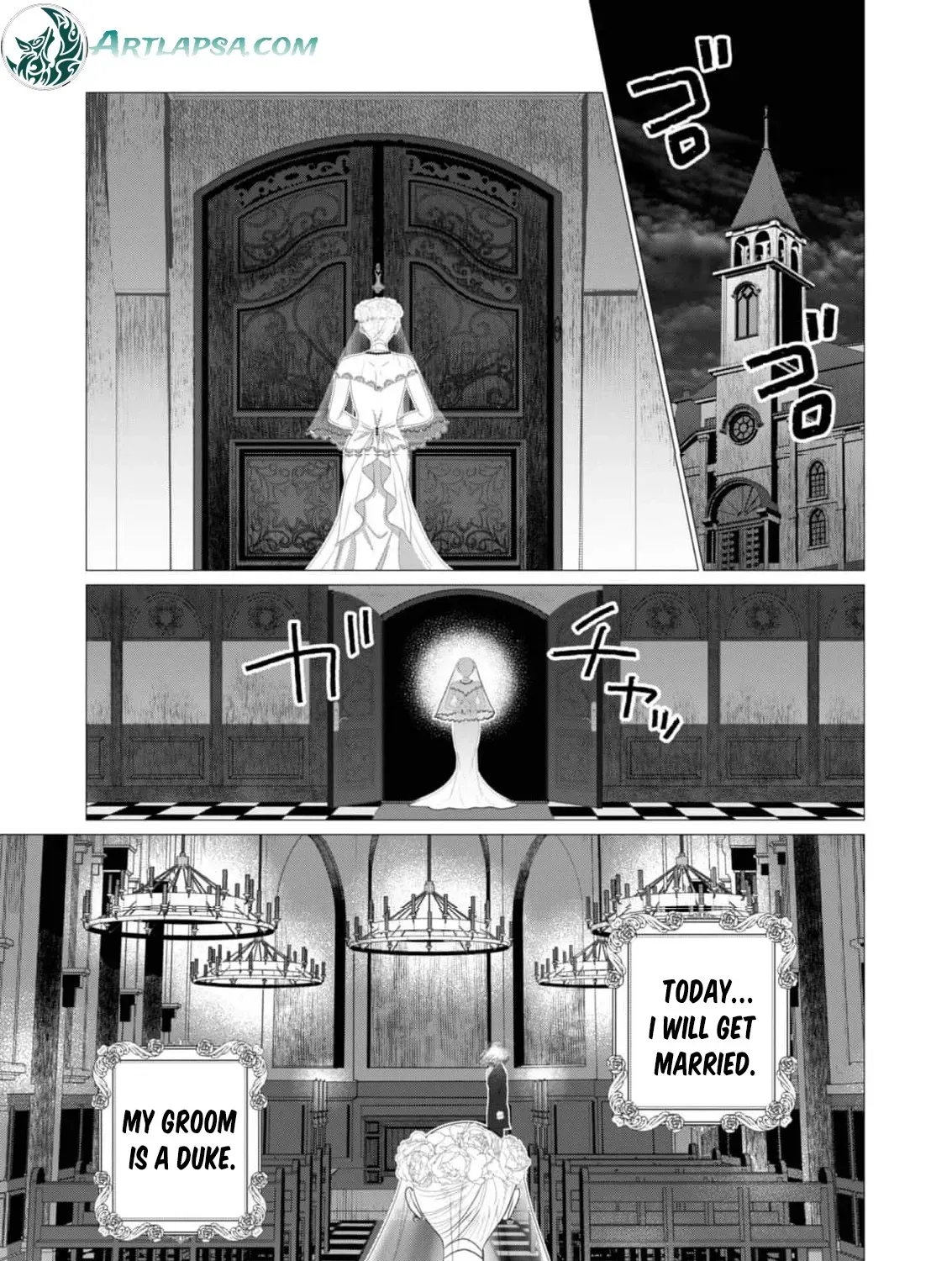 Enmu Koushaku to Kouri no Hanayome Chapter 1 page 7 - 