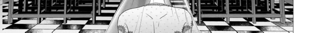 Enmu Koushaku to Kouri no Hanayome Chapter 1 page 8 - 