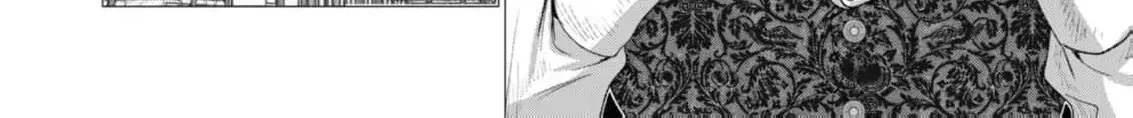 Enmu Koushaku to Kouri no Hanayome Chapter 2 page 14 - 