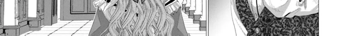 Enmu Koushaku to Kouri no Hanayome Chapter 2 page 16 - 