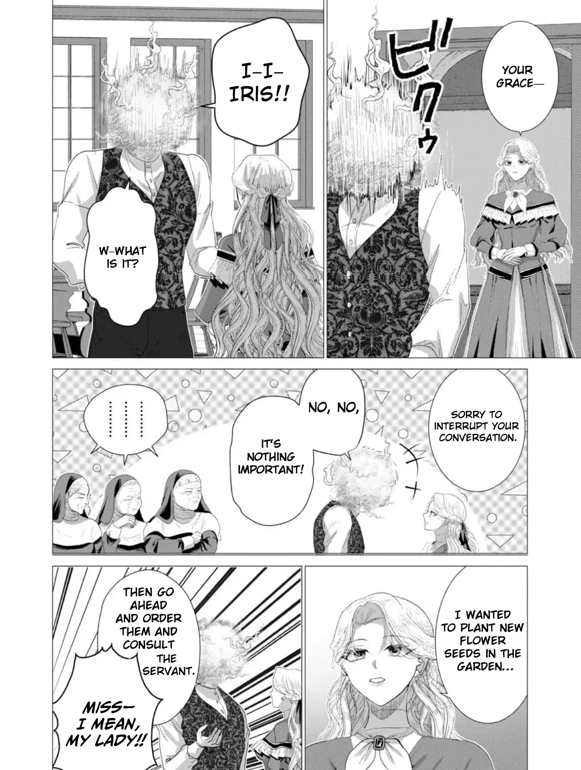 Enmu Koushaku to Kouri no Hanayome Chapter 2 page 17 - 