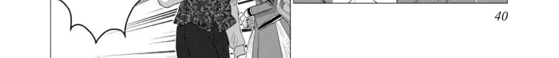 Enmu Koushaku to Kouri no Hanayome Chapter 2 page 18 - 