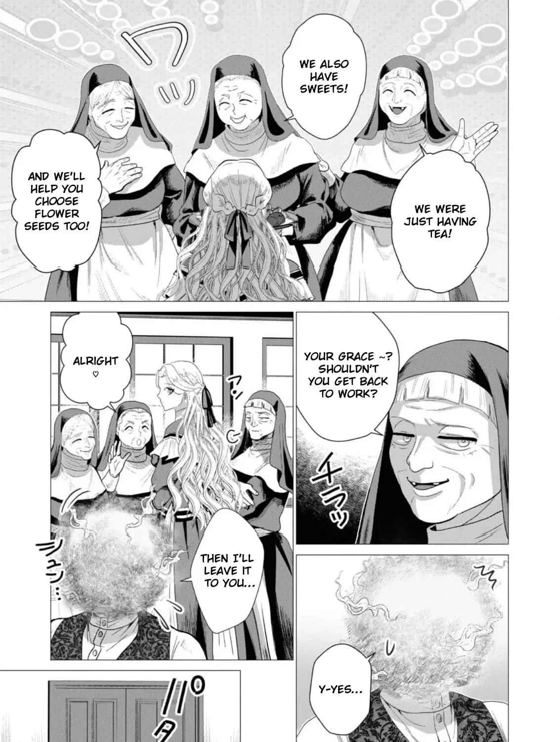 Enmu Koushaku to Kouri no Hanayome Chapter 2 page 19 - 