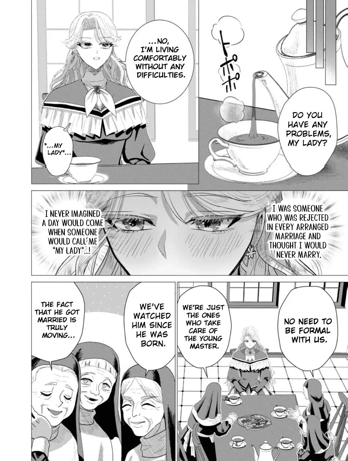 Enmu Koushaku to Kouri no Hanayome Chapter 2 page 21 - 
