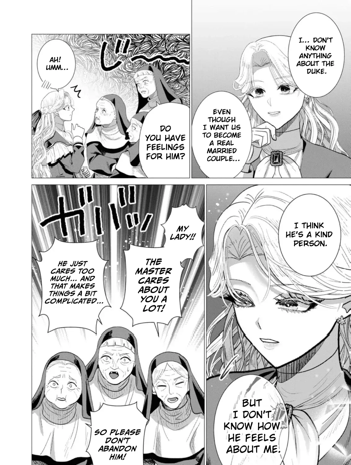 Enmu Koushaku to Kouri no Hanayome Chapter 2 page 29 - 