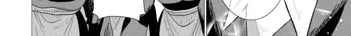 Enmu Koushaku to Kouri no Hanayome Chapter 2 page 30 - 