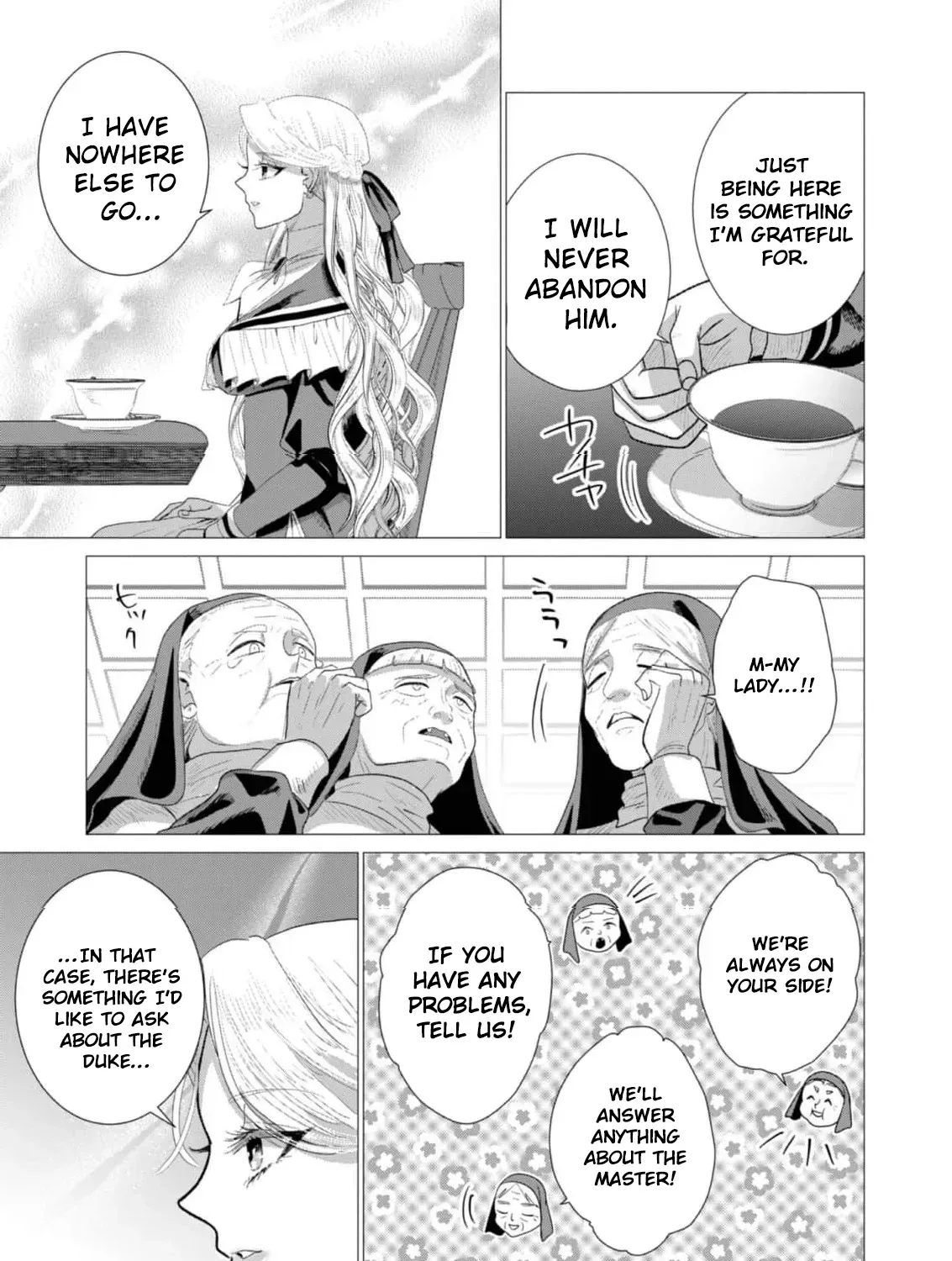 Enmu Koushaku to Kouri no Hanayome Chapter 2 page 31 - 