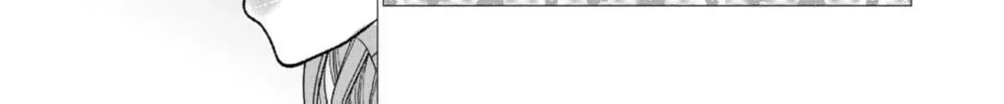 Enmu Koushaku to Kouri no Hanayome Chapter 2 page 32 - 