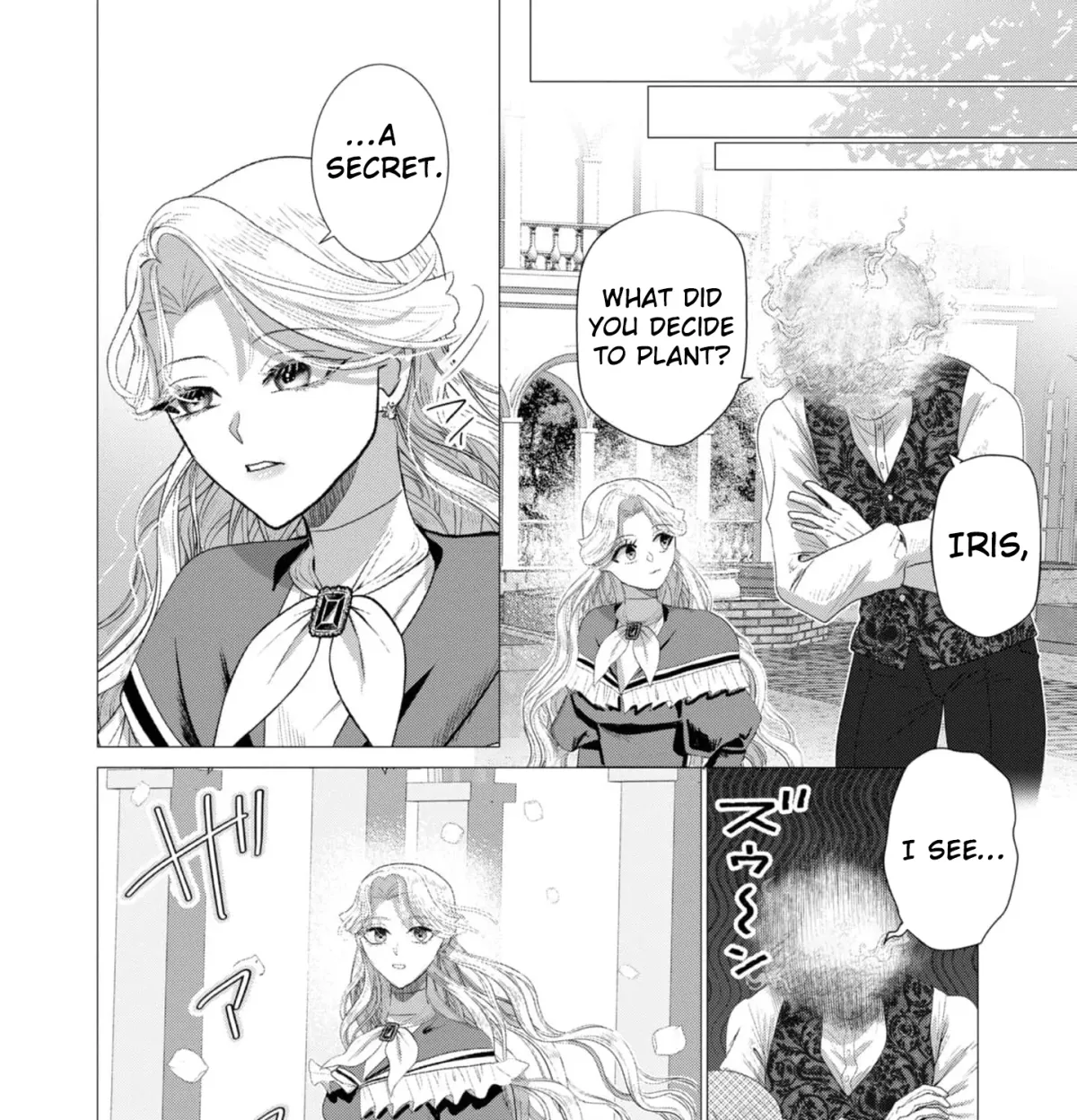 Enmu Koushaku to Kouri no Hanayome Chapter 2 page 33 - 