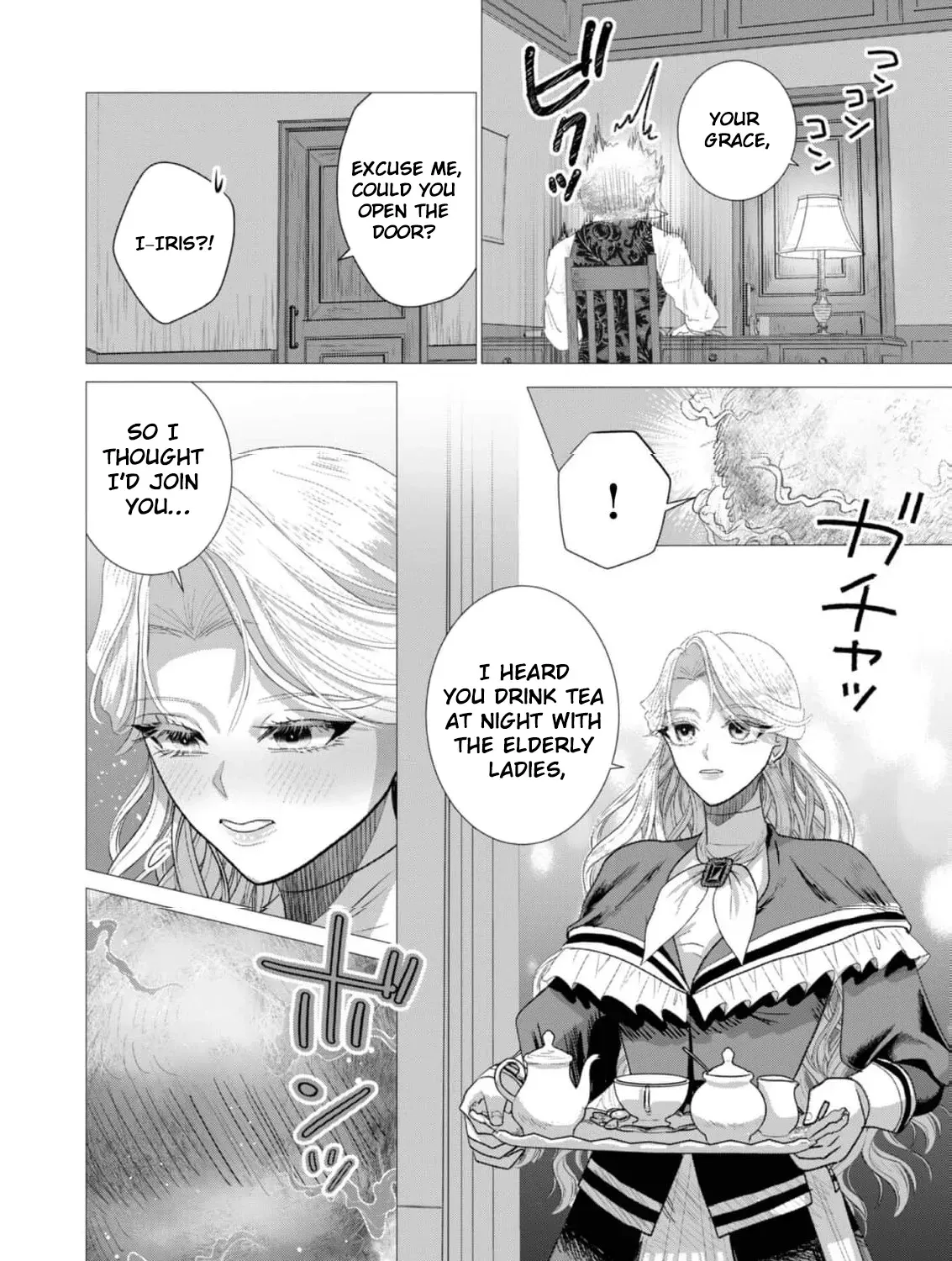 Enmu Koushaku to Kouri no Hanayome Chapter 2 page 37 - 