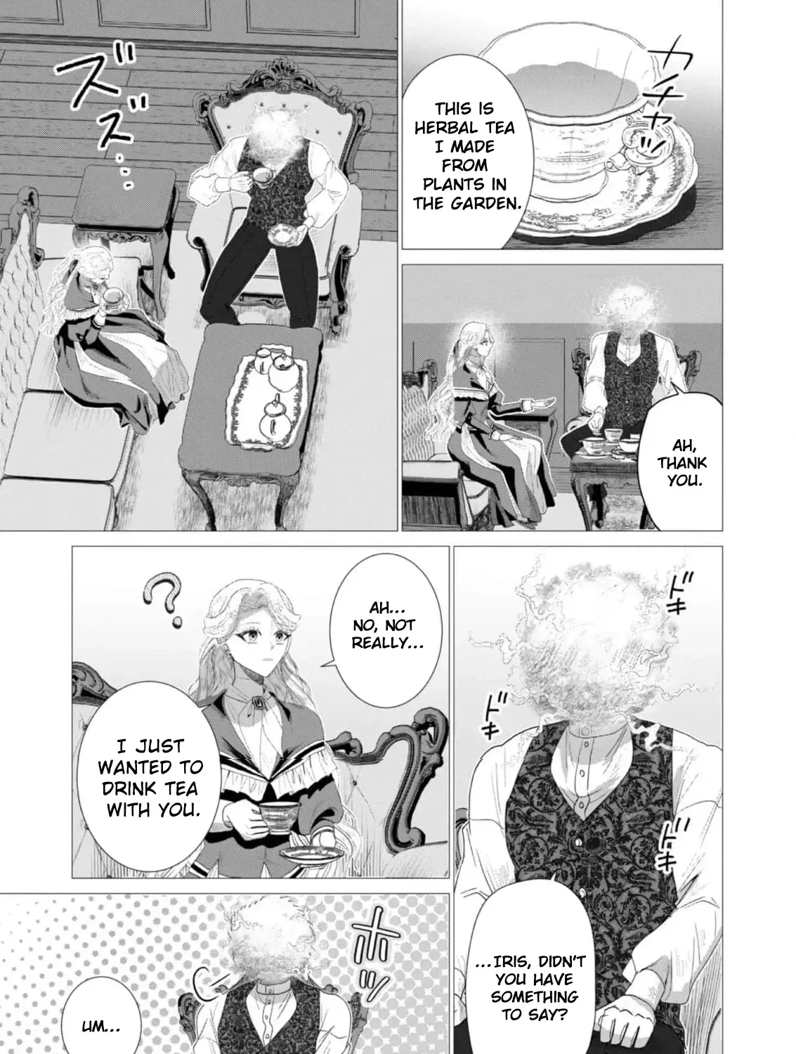 Enmu Koushaku to Kouri no Hanayome Chapter 2 page 39 - 