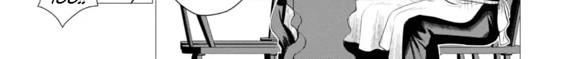 Enmu Koushaku to Kouri no Hanayome Chapter 2 page 8 - 