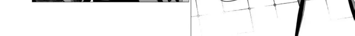 Enmu Koushaku to Kouri no Hanayome Chapter 2 page 10 - 