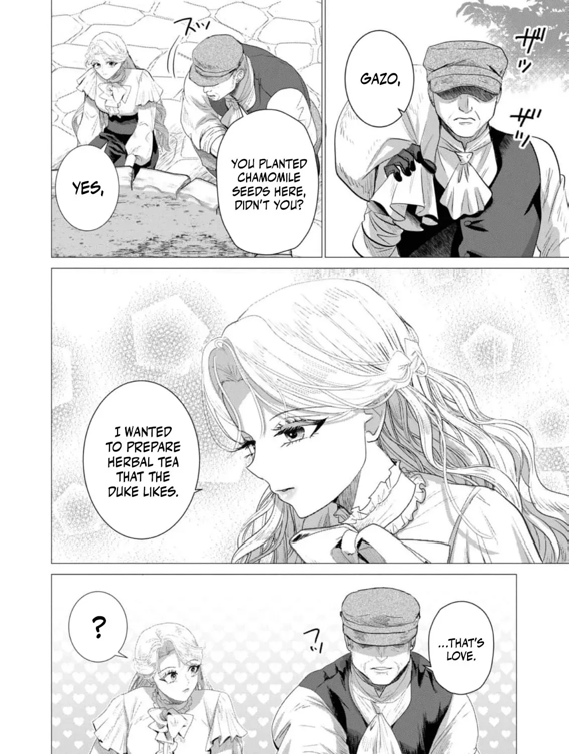 Enmu Koushaku to Kouri no Hanayome Chapter 3 page 11 - 