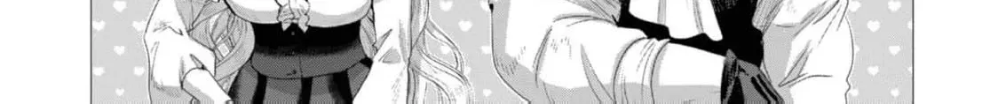 Enmu Koushaku to Kouri no Hanayome Chapter 3 page 12 - 