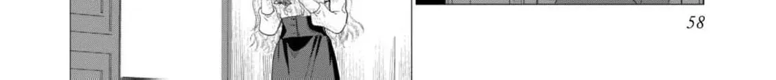 Enmu Koushaku to Kouri no Hanayome Chapter 3 page 16 - 