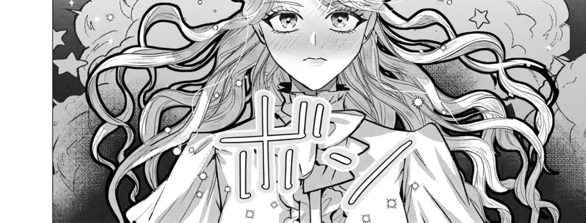 Enmu Koushaku to Kouri no Hanayome Chapter 3 page 44 - 