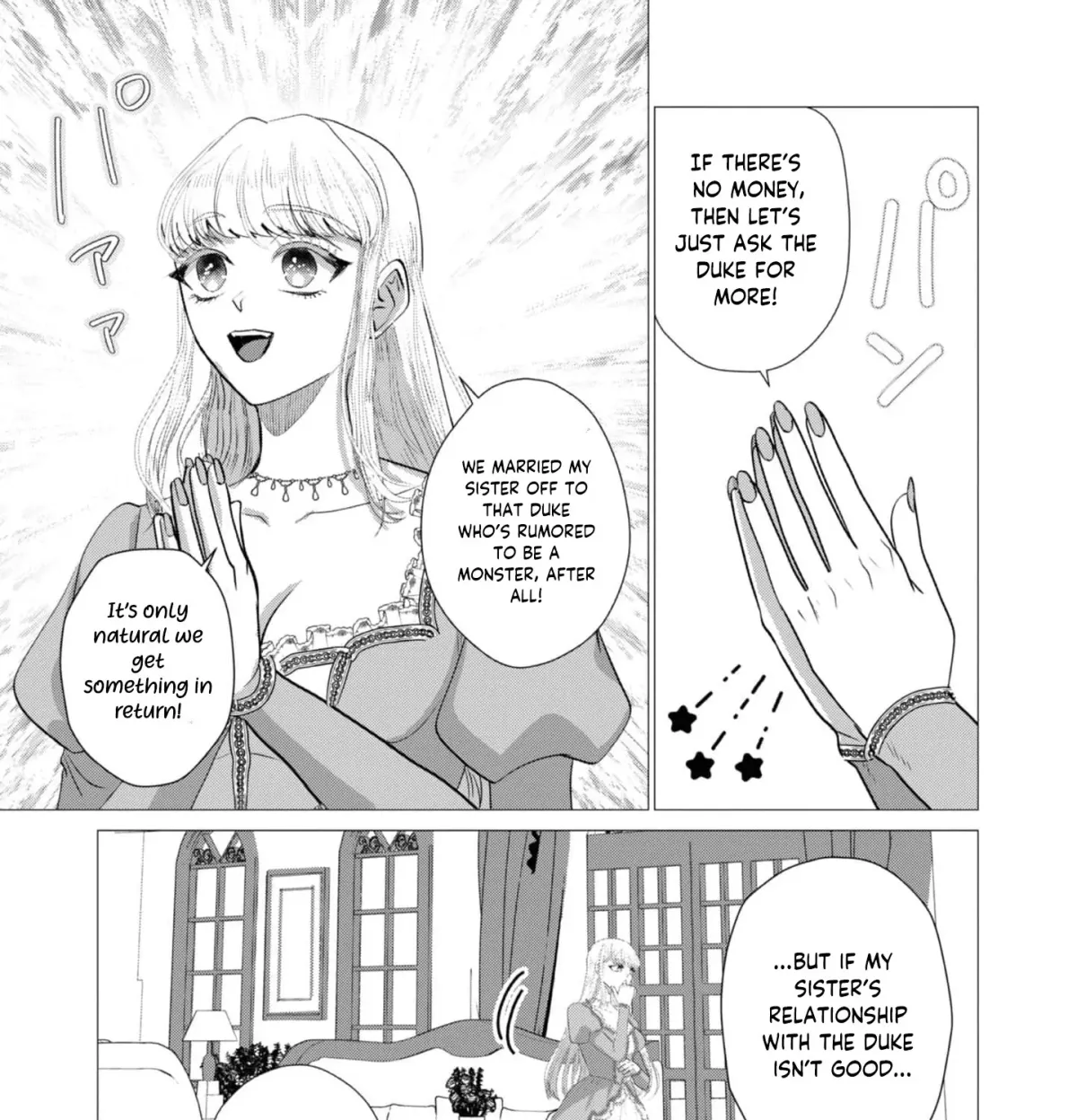 Enmu Koushaku to Kouri no Hanayome Chapter 4 page 11 - 