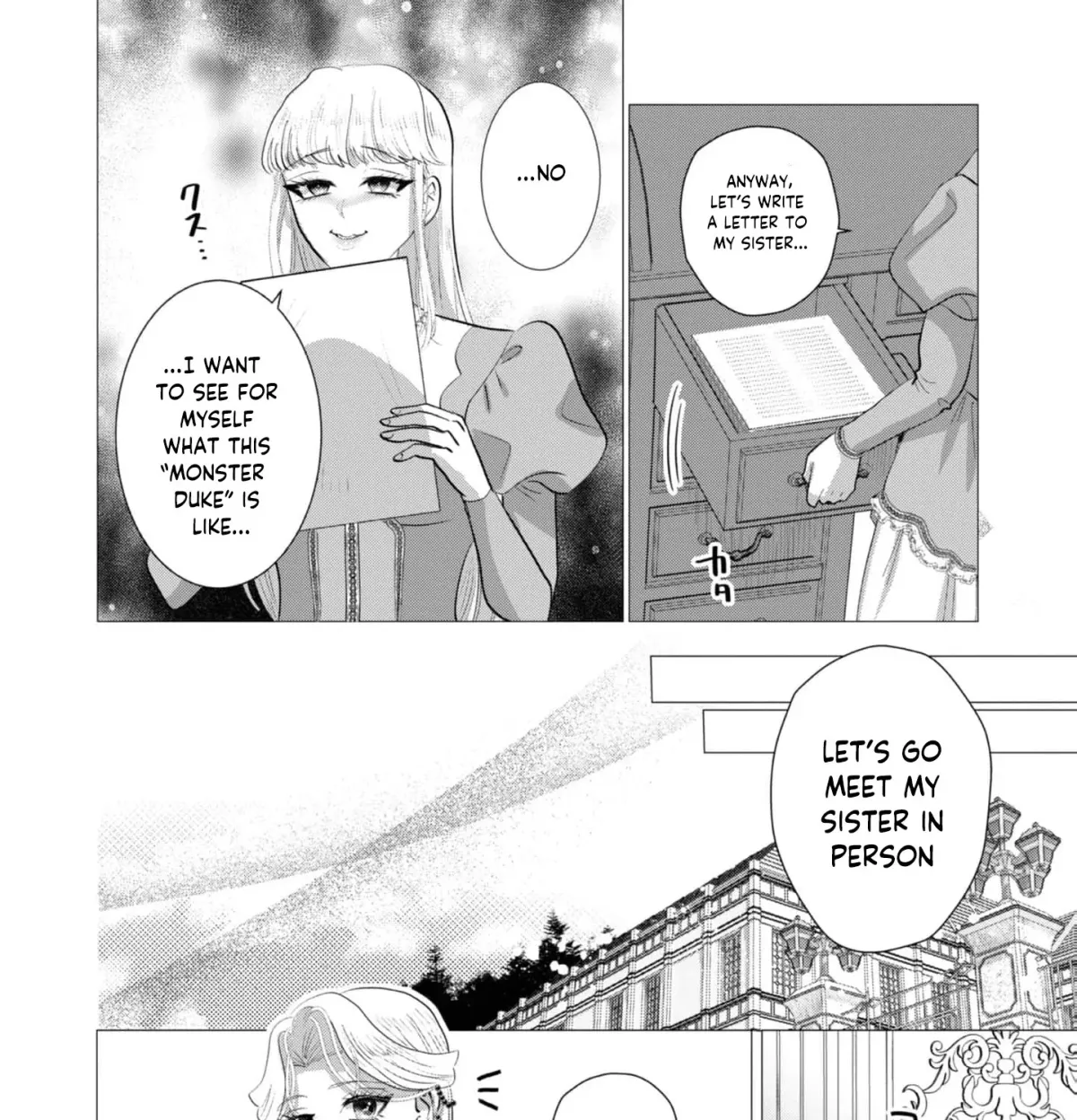 Enmu Koushaku to Kouri no Hanayome Chapter 4 page 13 - 