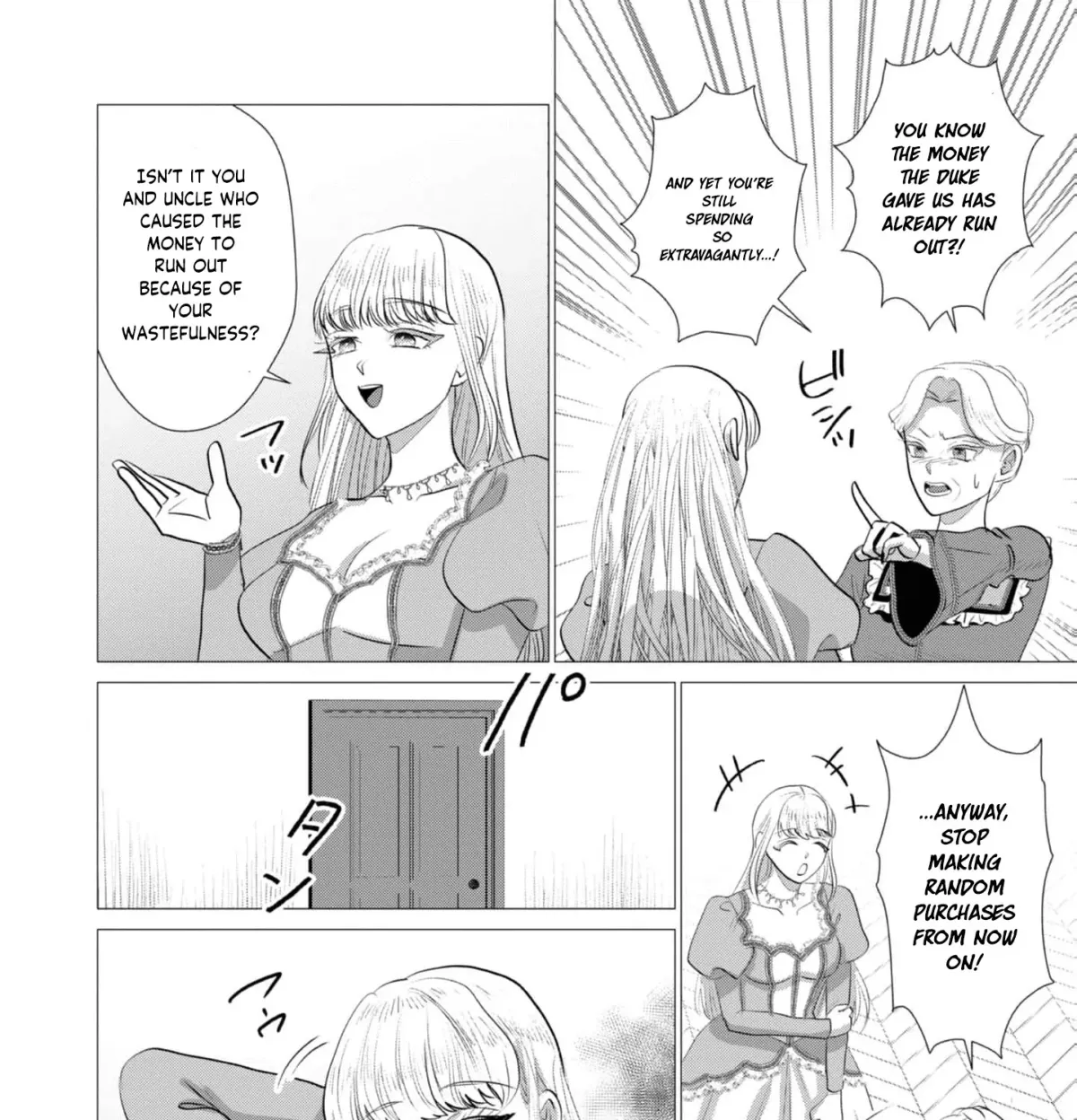 Enmu Koushaku to Kouri no Hanayome Chapter 4 page 9 - 