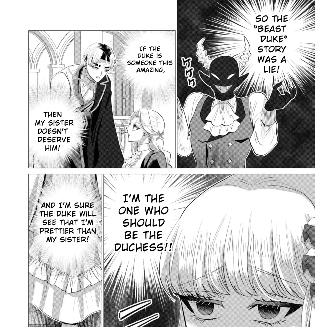 Enmu Koushaku to Kouri no Hanayome Chapter 5 page 13 - 
