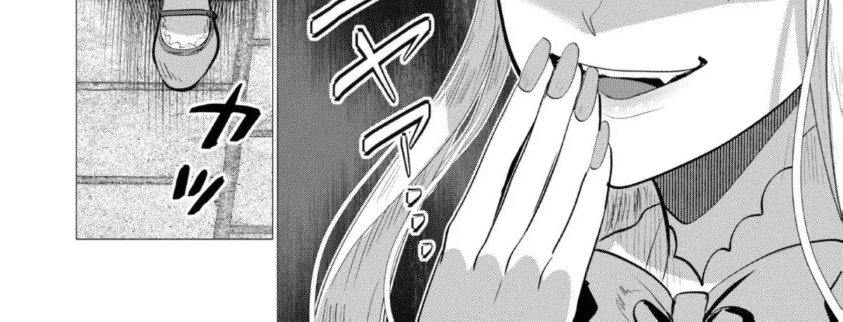 Enmu Koushaku to Kouri no Hanayome Chapter 5 page 14 - 
