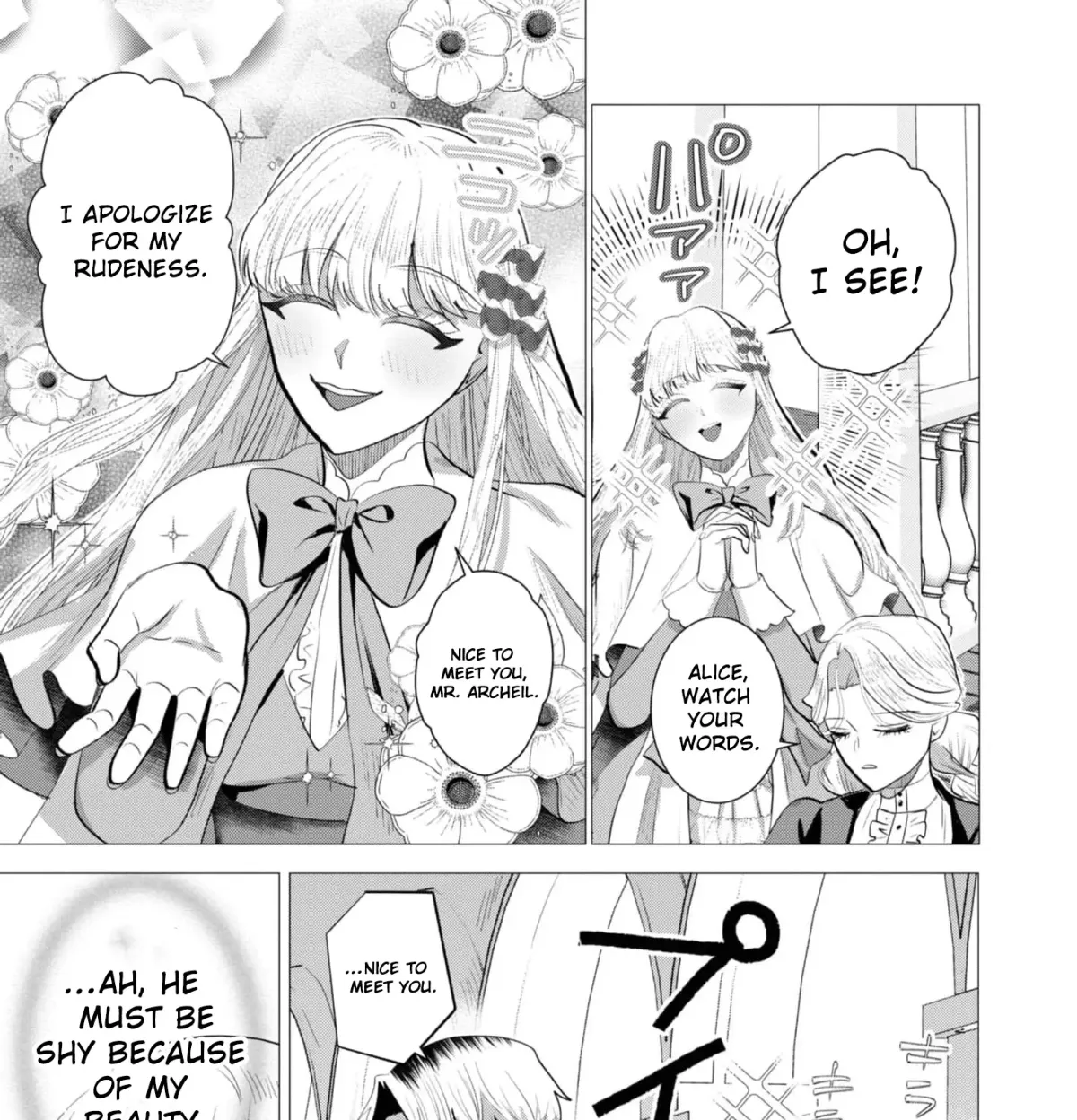 Enmu Koushaku to Kouri no Hanayome Chapter 5 page 19 - 