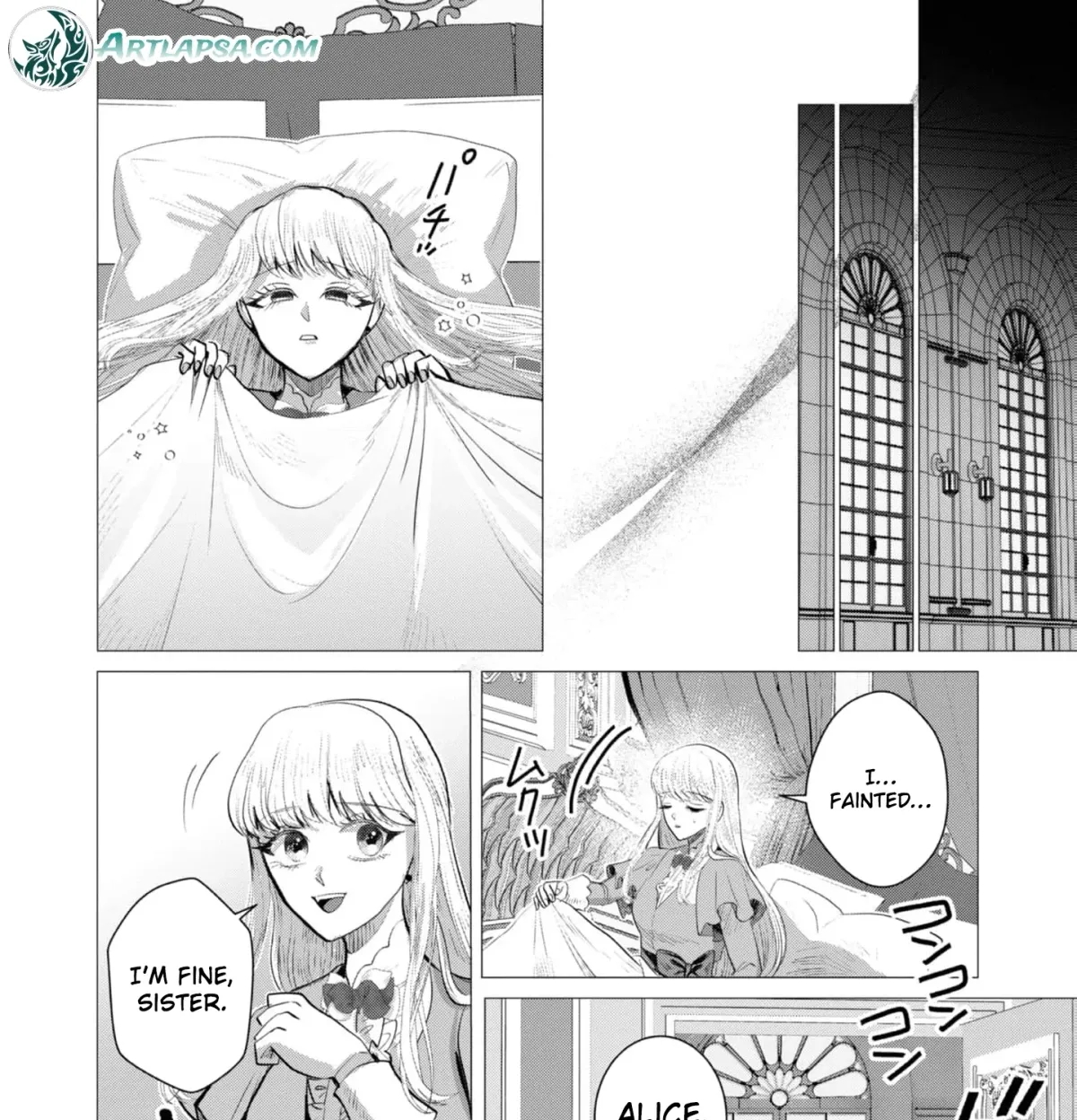 Enmu Koushaku to Kouri no Hanayome Chapter 5 page 25 - 