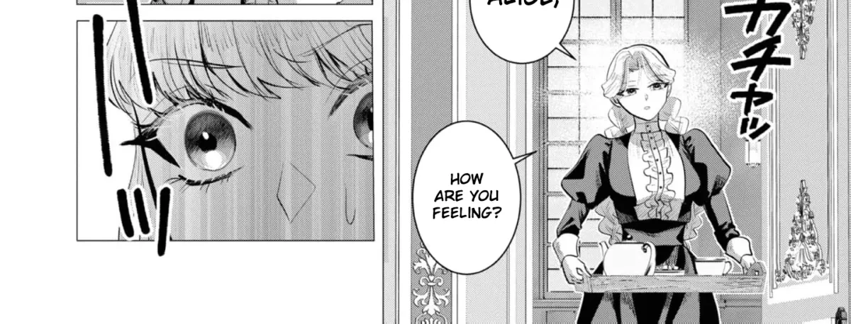 Enmu Koushaku to Kouri no Hanayome Chapter 5 page 26 - 