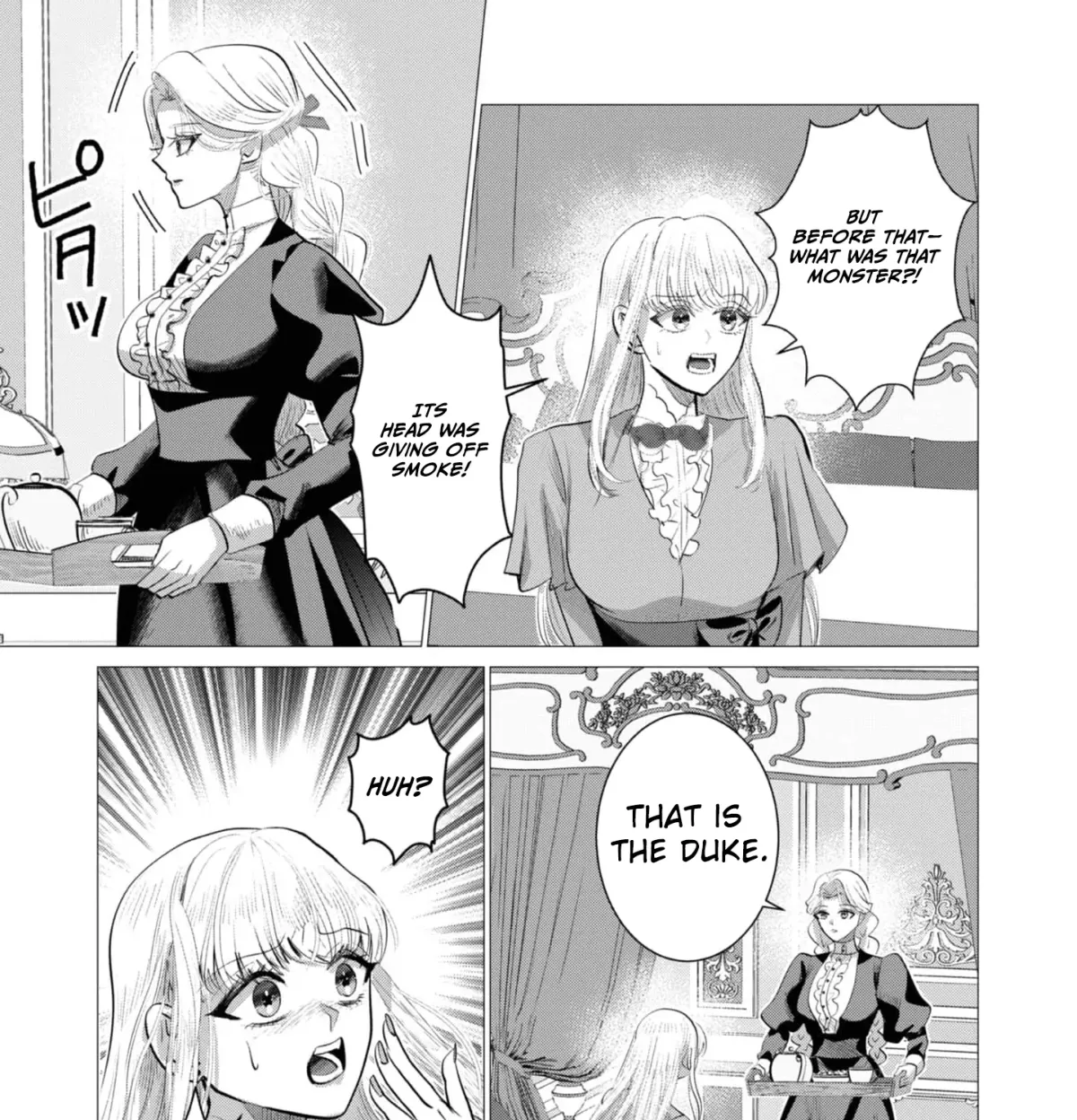 Enmu Koushaku to Kouri no Hanayome Chapter 5 page 27 - 