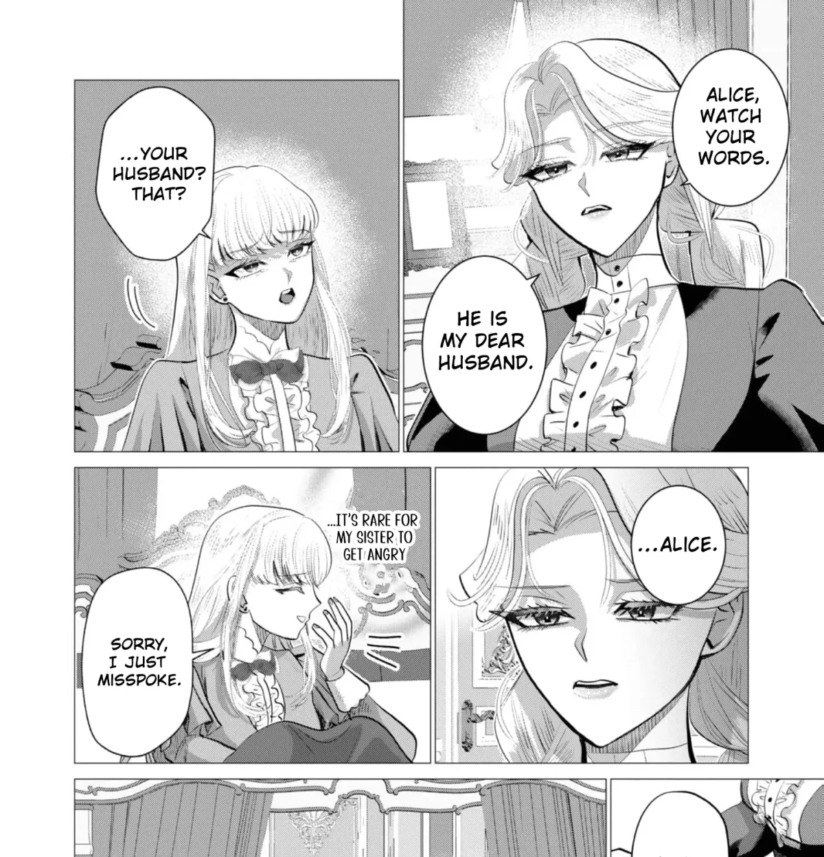 Enmu Koushaku to Kouri no Hanayome Chapter 5 page 29 - 