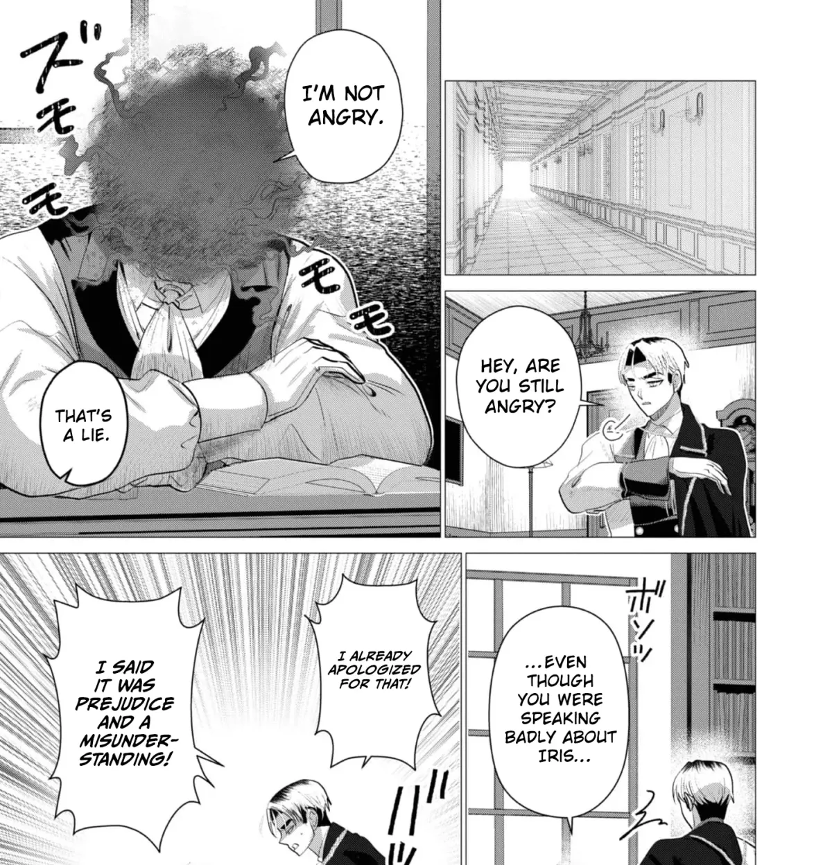 Enmu Koushaku to Kouri no Hanayome Chapter 5 page 31 - 
