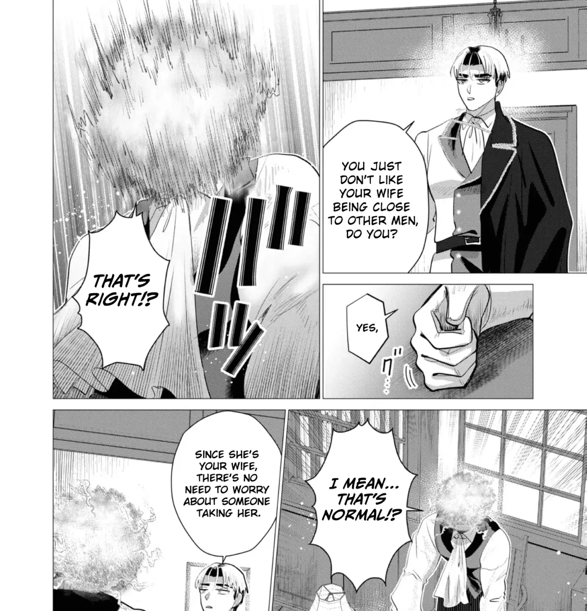 Enmu Koushaku to Kouri no Hanayome Chapter 5 page 33 - 