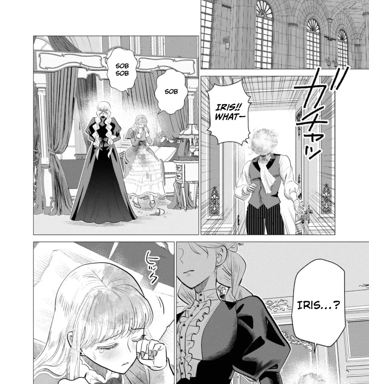 Enmu Koushaku to Kouri no Hanayome Chapter 5 page 37 - 