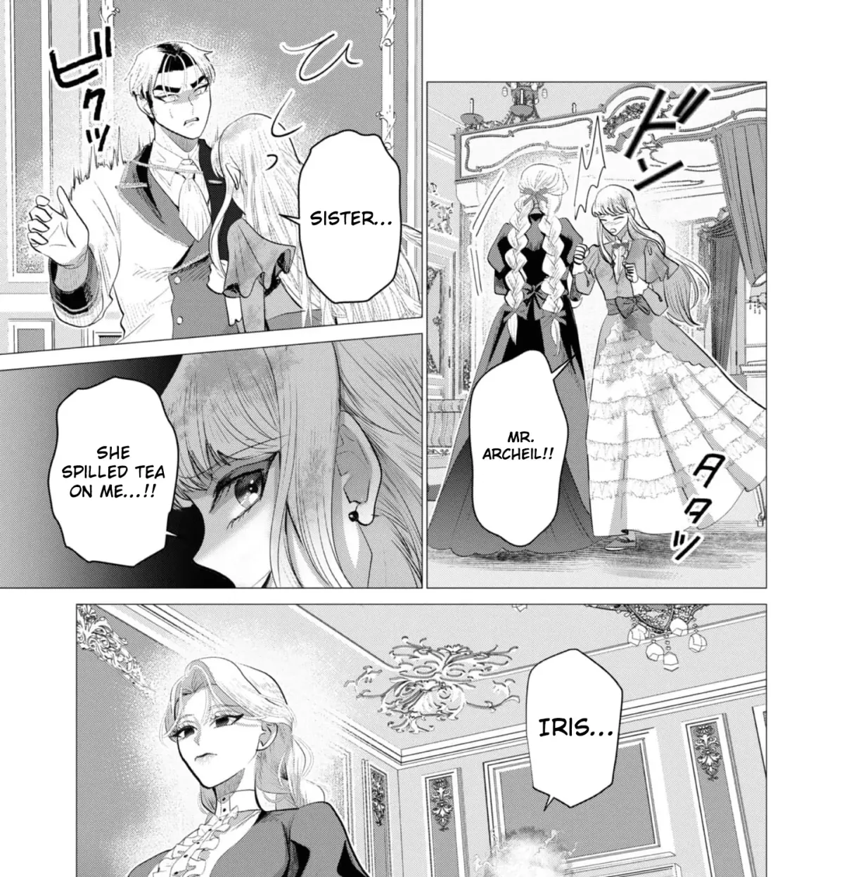 Enmu Koushaku to Kouri no Hanayome Chapter 5 page 39 - 