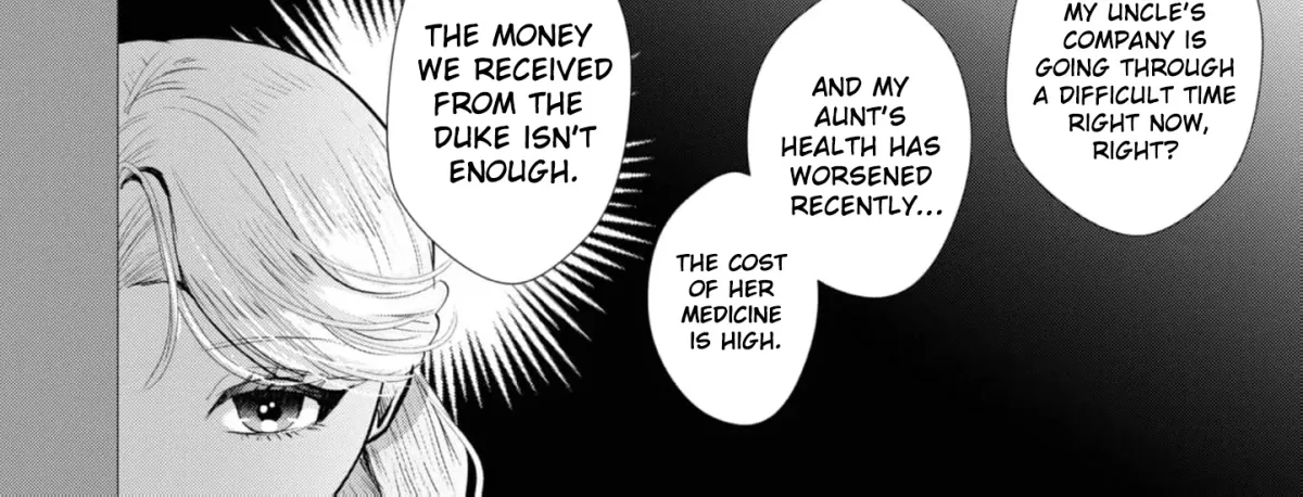 Enmu Koushaku to Kouri no Hanayome Chapter 6 page 12 - 