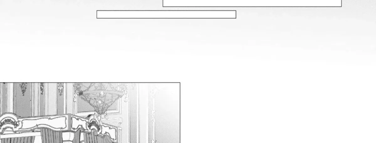 Enmu Koushaku to Kouri no Hanayome Chapter 6 page 18 - 
