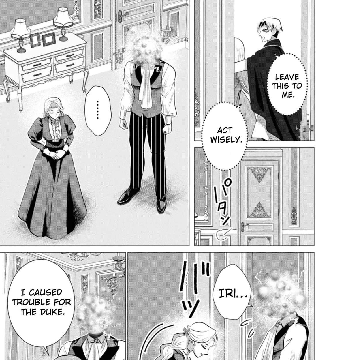 Enmu Koushaku to Kouri no Hanayome Chapter 6 page 21 - 