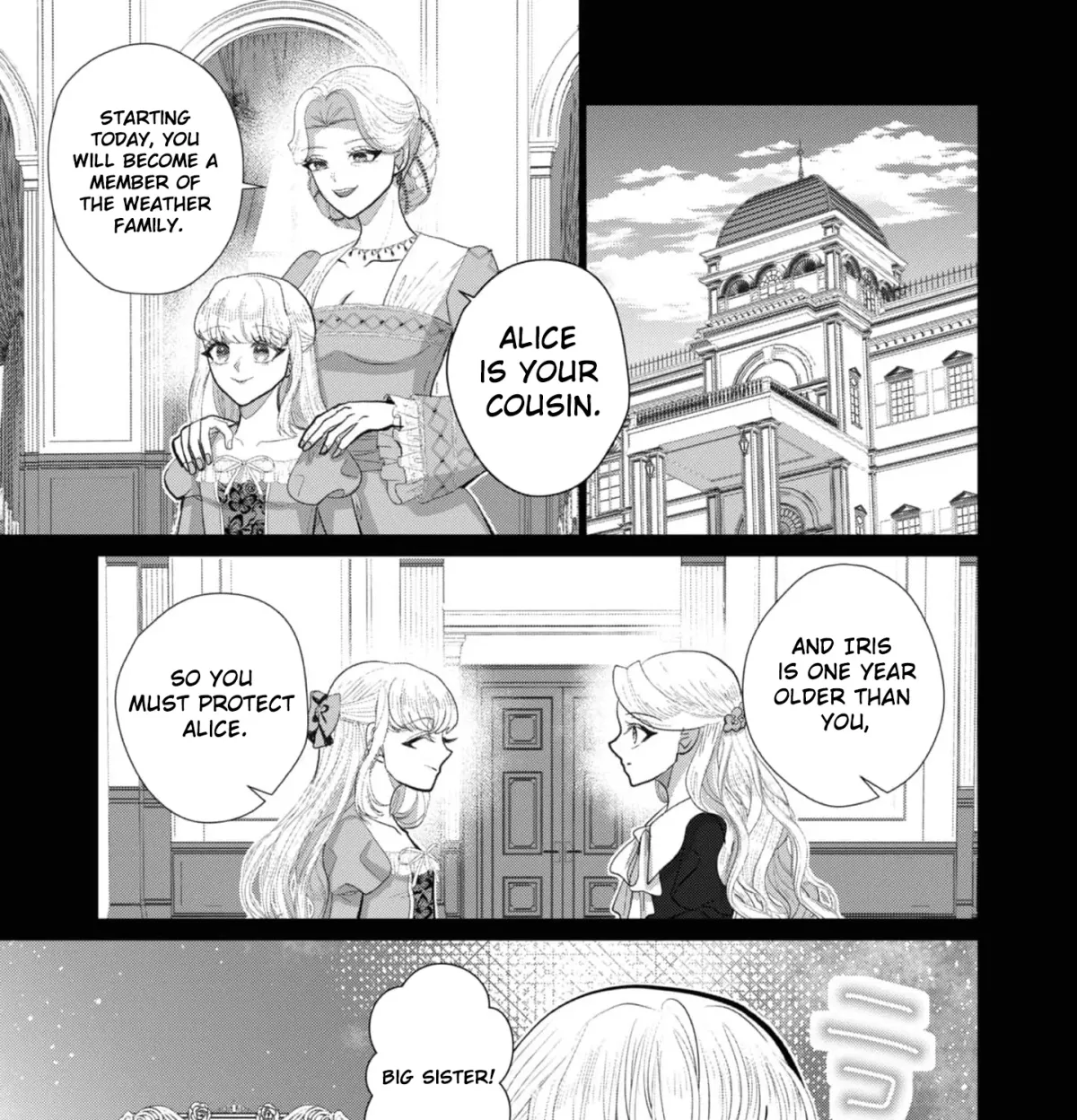 Enmu Koushaku to Kouri no Hanayome Chapter 6 page 5 - 