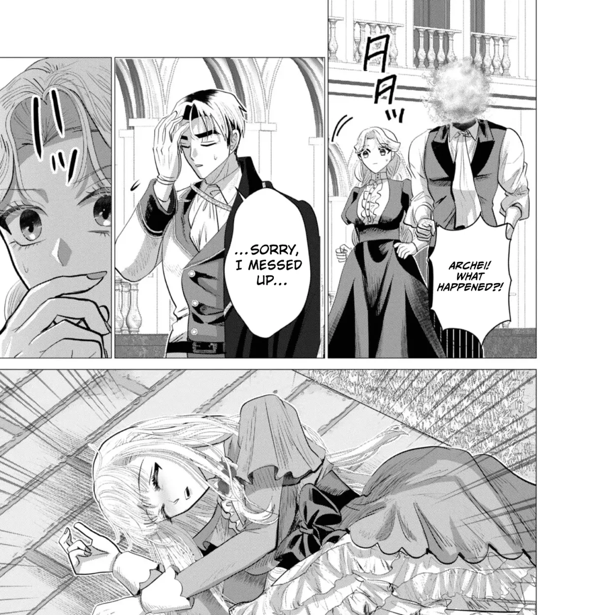 Enmu Koushaku to Kouri no Hanayome Chapter 6 page 41 - 