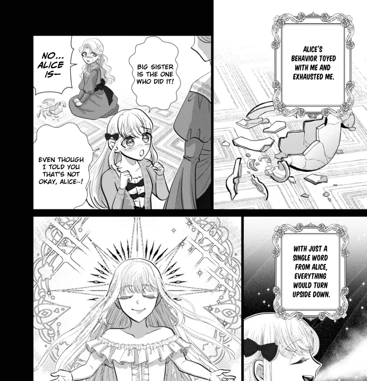 Enmu Koushaku to Kouri no Hanayome Chapter 6 page 7 - 